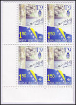 Bloque 4 - BOSNIA & HERZEGOVINA - 2000 - 50� Aniversario ARABiH